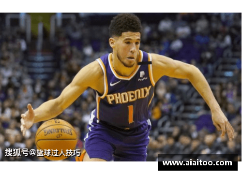 NBA超级新星布克轰下70分惊艳表现