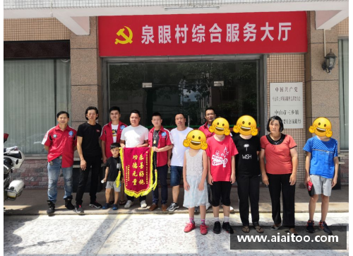 彩神vll姚明参与公益活动，送温暖到贫困学子心中
