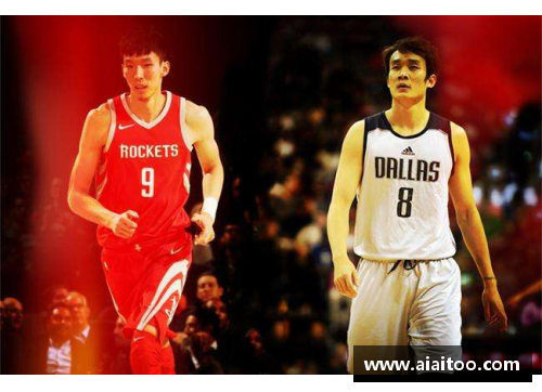 彩神vll官网姚明的NBA选秀之路与中国篮球的国际发展 - 副本