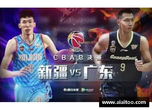 彩神vll官网CBA季后赛即将打响：广东对阵北京，新疆迎战广厦 - 副本