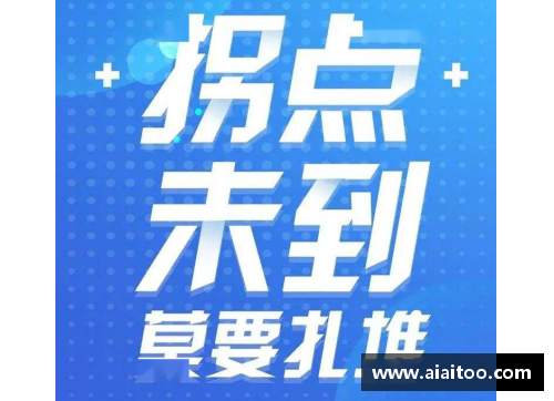 彩神vll官网关注疫情新动态：钟南山院士警示BA.5感染后XBB再感染的风险