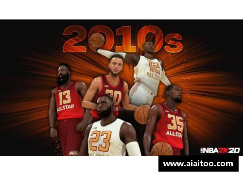 彩神vll官网NBA黄金一代：探索伟大时代的传奇球星与无与伦比的辉煌岁月 - 副本