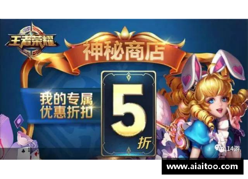 彩神vll官网勇士队再次晋级西部半决赛：捍卫王者荣耀的征途 - 副本